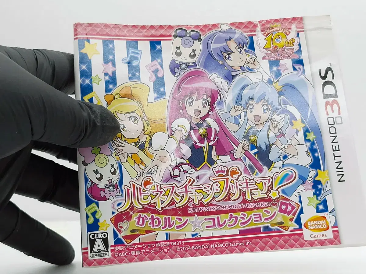 thumbnail-8
